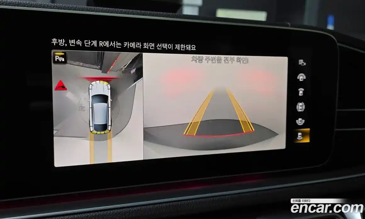 Mercedes-Benz GLE-Class 2022 2.9 Автомат в Москве № 143489, фото 9