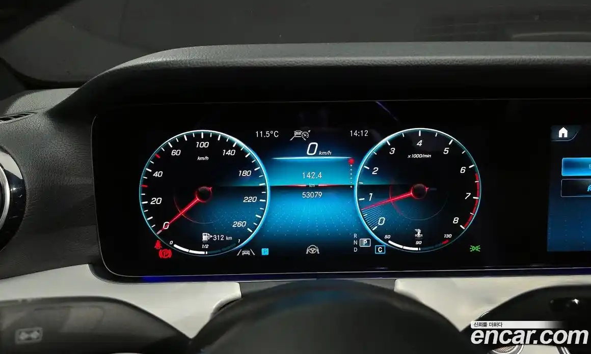 Mercedes-Benz E-Class 2021 2.0 Автомат в Москве № 147217, фото 14