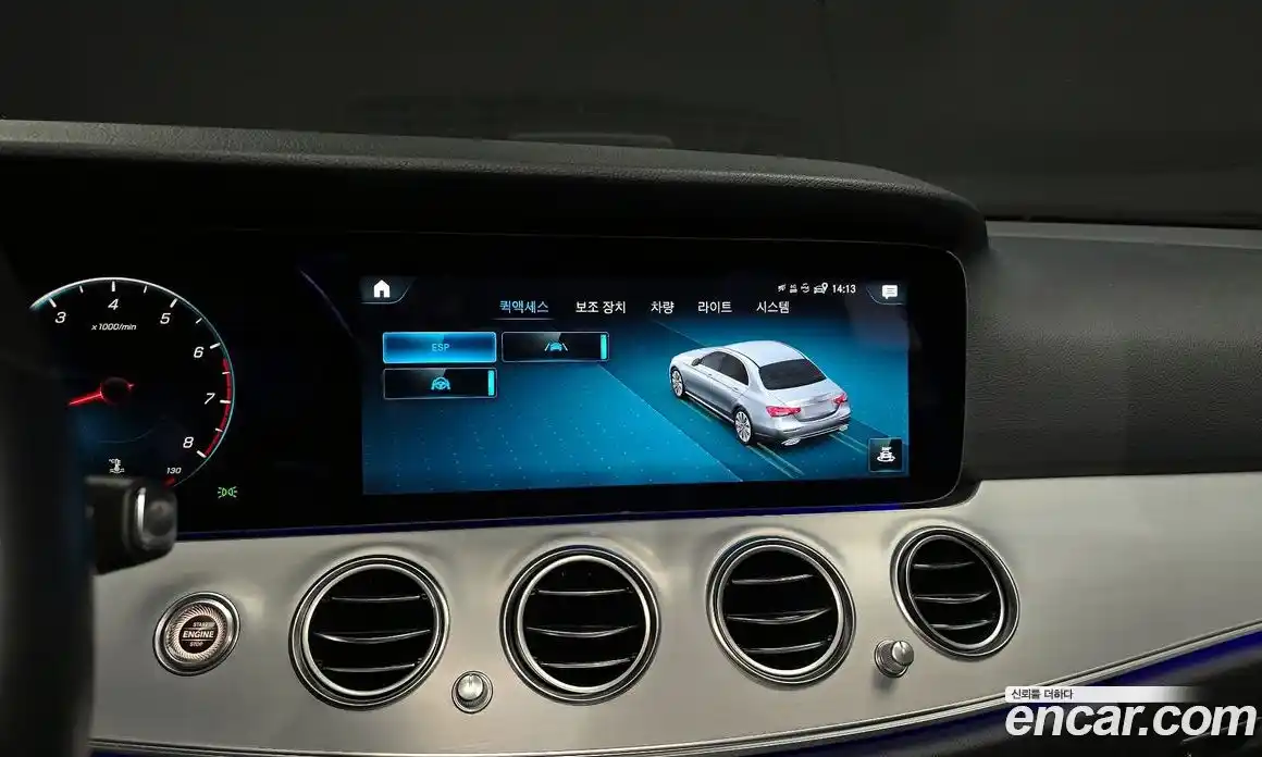 Mercedes-Benz E-Class 2021 2.0 Автомат в Москве № 147217, фото 17