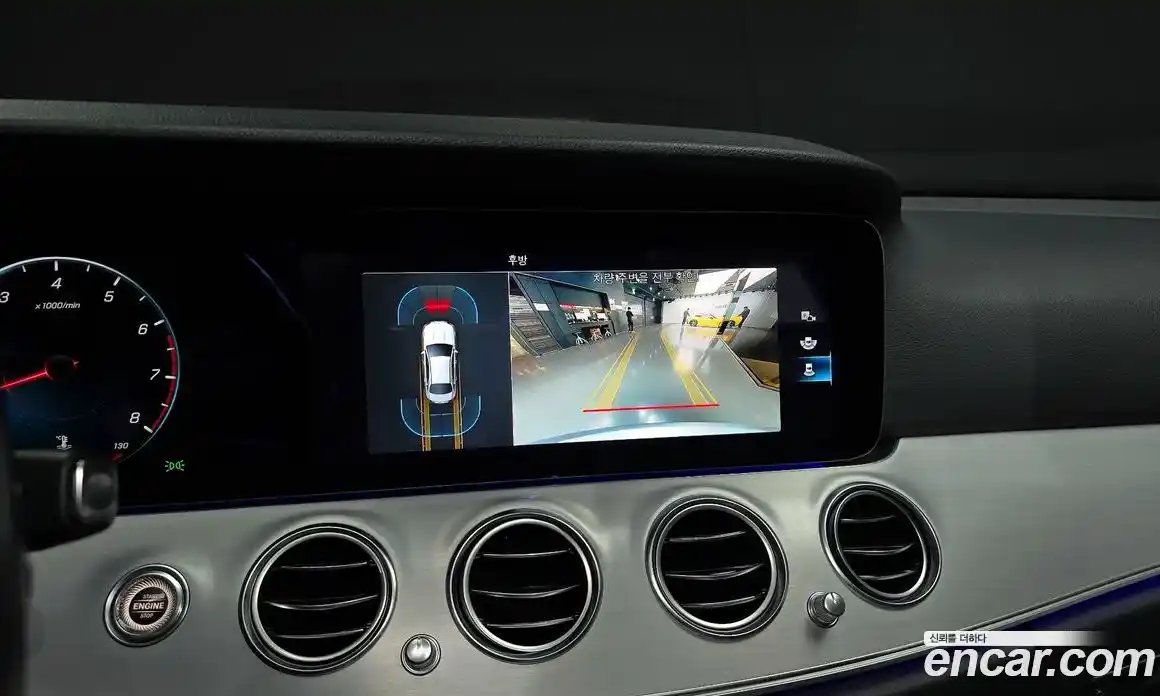 Mercedes-Benz E-Class 2021 2.0 Автомат в Москве № 147217, фото 7