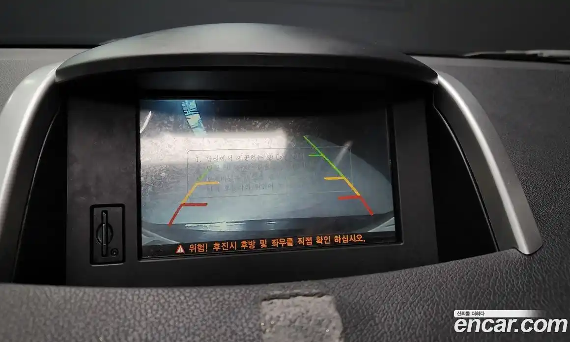 Renault QM5 2014 2.0 Автомат в Москве № 147790, фото 10