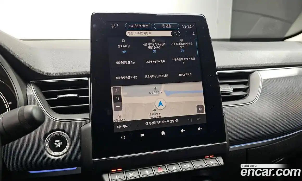 Renault XM3 2023 1.6 Автомат в Москве № 147912, фото 6