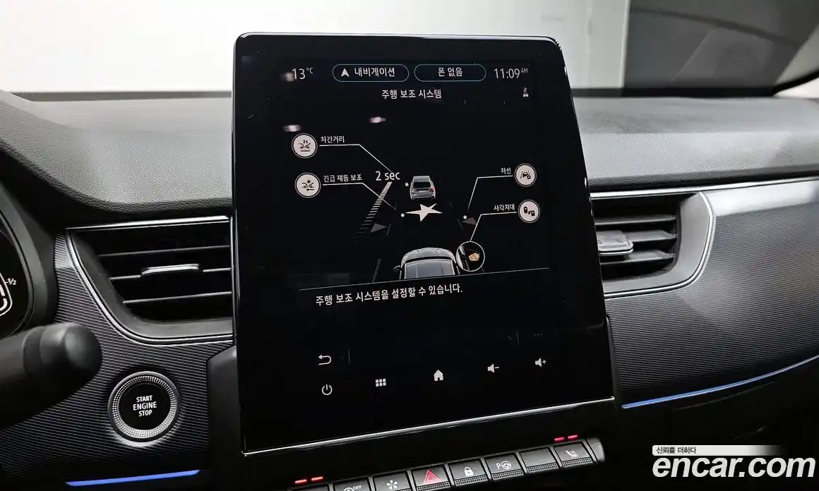 Renault XM3 2023 1.6 Автомат в Москве № 147912, фото 8