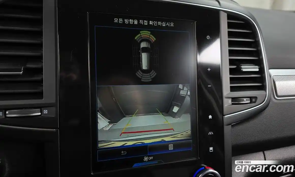 Renault QM6 2021 2.0 Автомат в Москве № 148375, фото 20