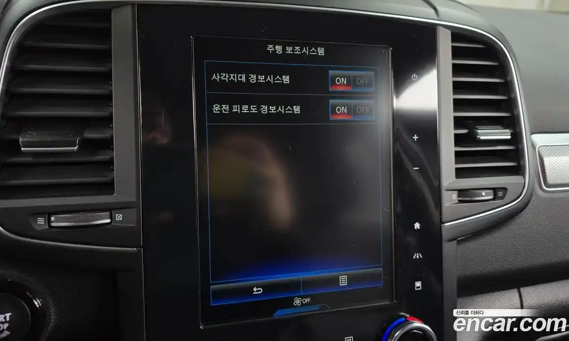 Renault QM6 2021 2.0 Автомат в Москве № 148375, фото 3