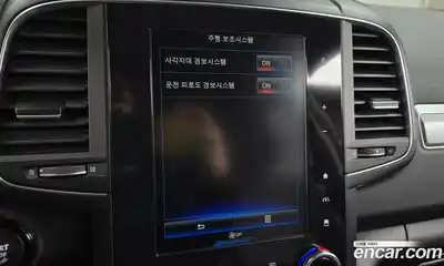 Renault QM6 2021 2.0 Автомат в Москве № 148375, миниатюра 3