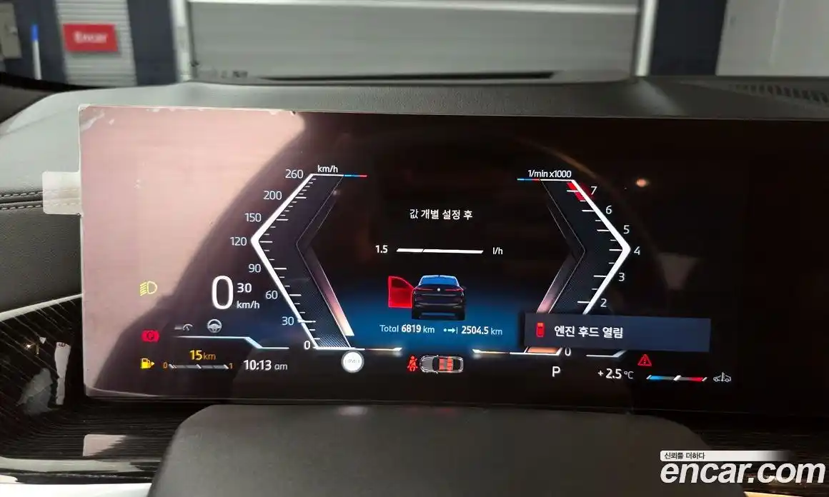 BMW X6 2024 3.0 Автомат в Москве № 153412, фото 10