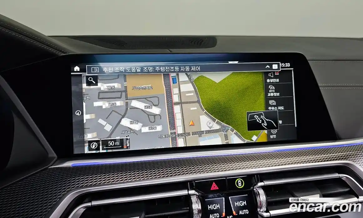 BMW X6 2023 3.0 Автомат в Москве № 153790, фото 6