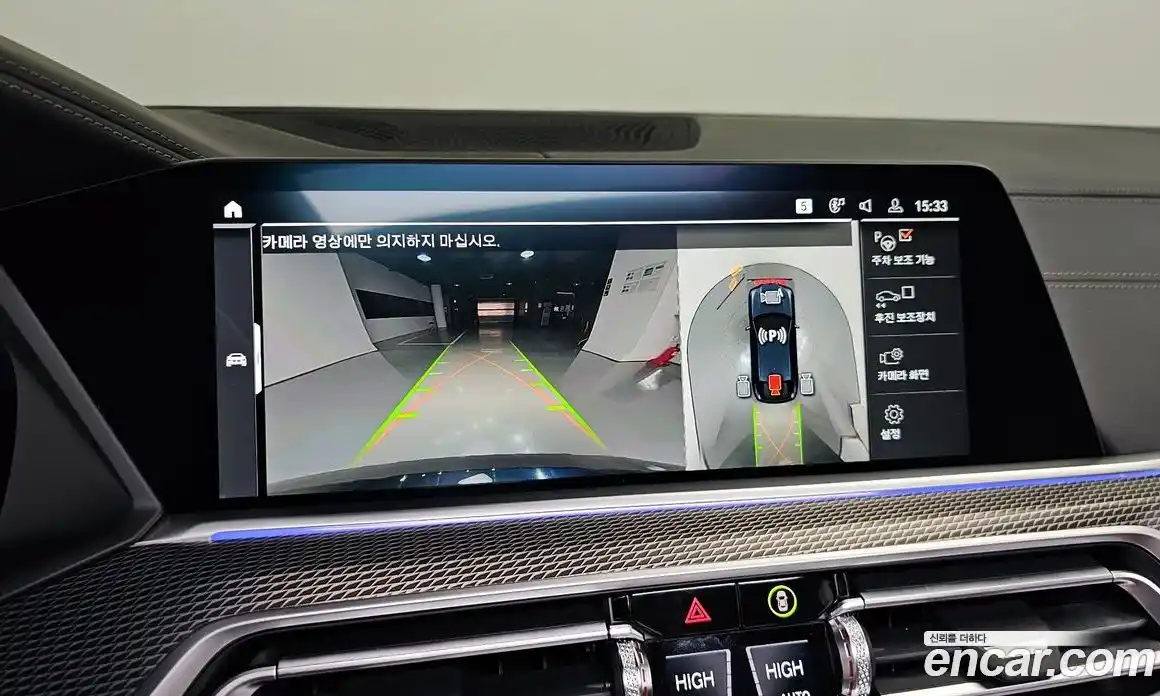 BMW X6 2023 3.0 Автомат в Москве № 153790, фото 8