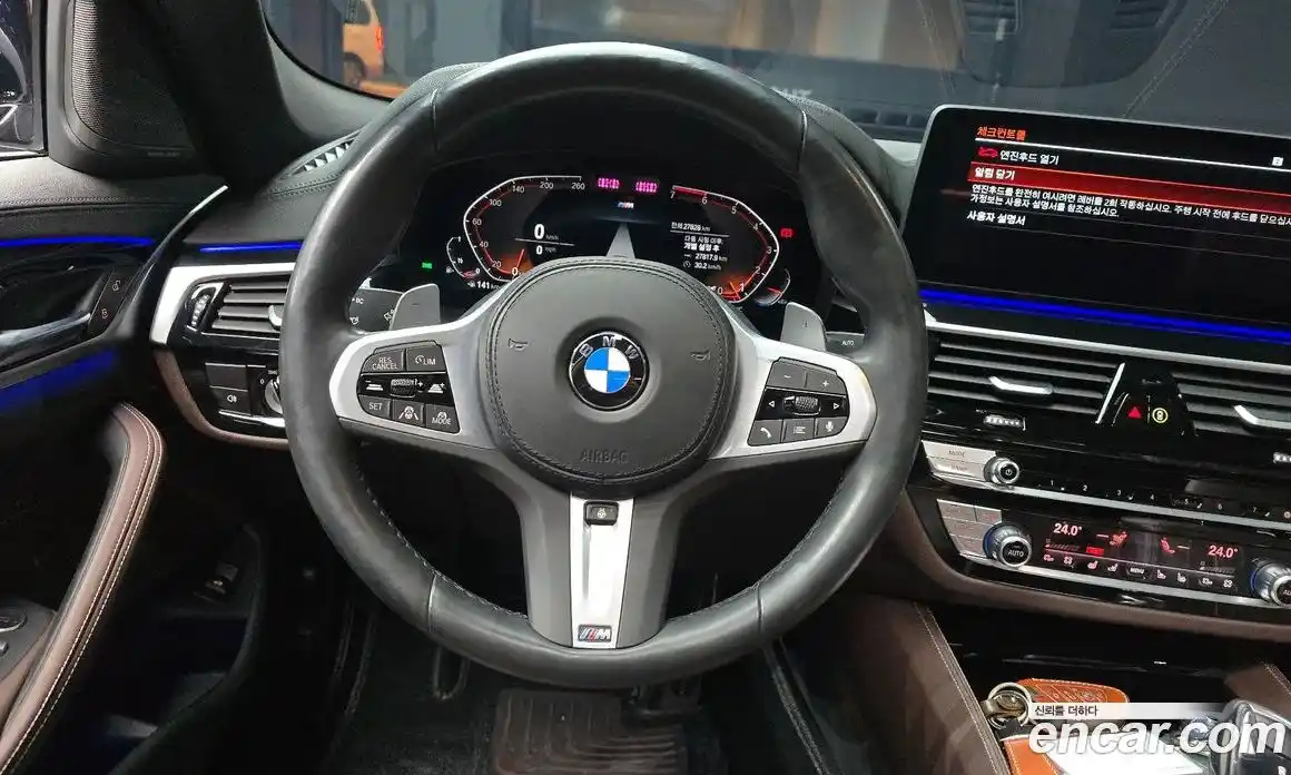 BMW 5-Series 2023 2.0 Автомат в Москве № 154744, фото 5