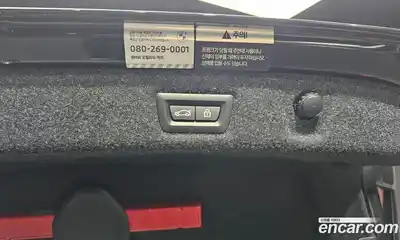 BMW 5-Series 2023 2.0 Автомат в Москве № 154744, миниатюра 6