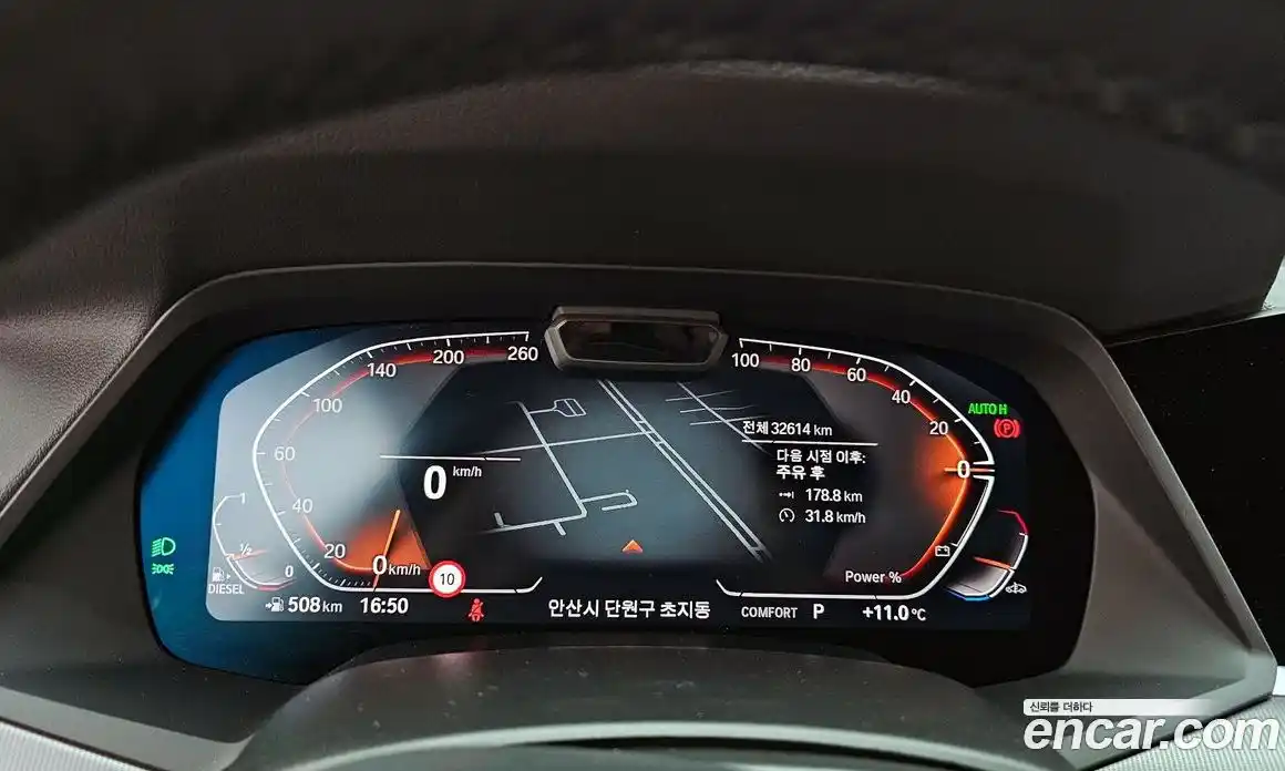 BMW X6 2023 3.0 Автомат в Москве № 155043, фото 1