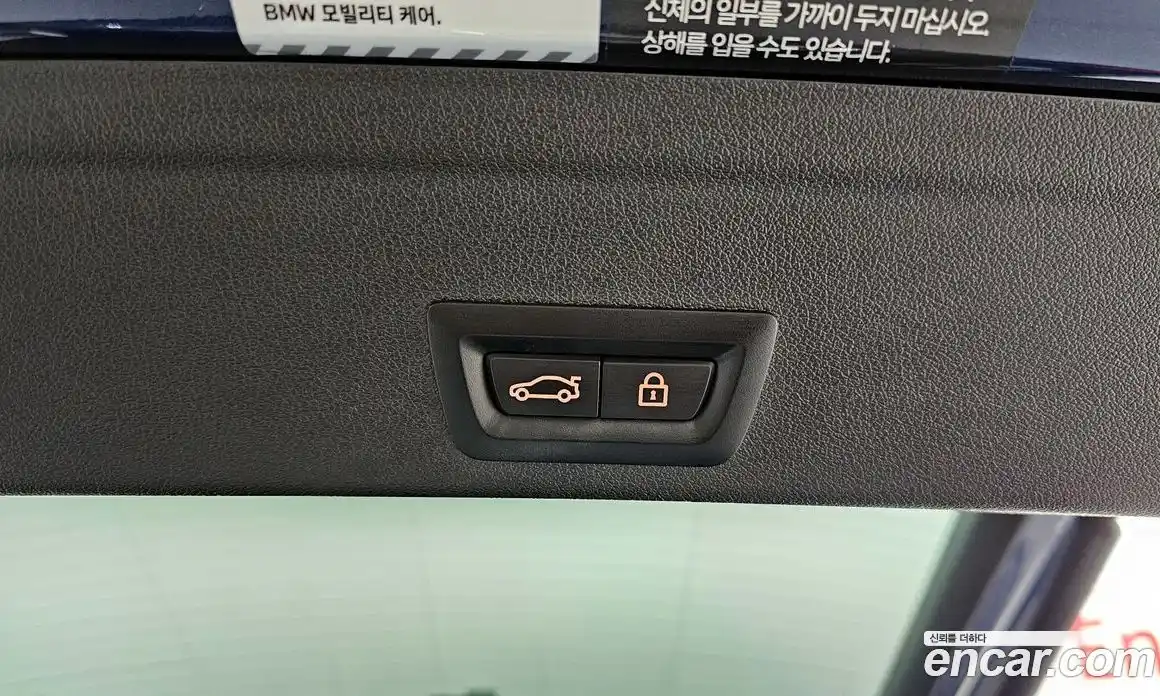 BMW X6 2023 3.0 Автомат в Москве № 155043, фото 18