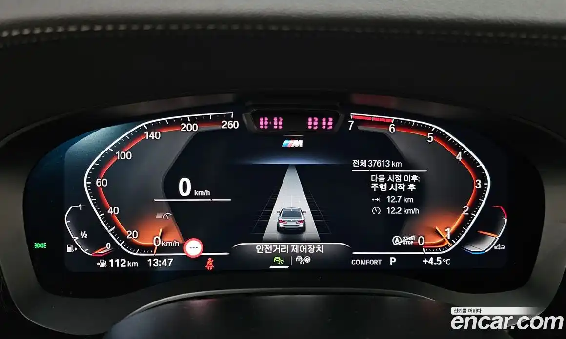 BMW 5-Series 2023 2.0 Автомат в Москве № 155422, фото 20