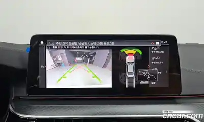 BMW 5-Series 2023 2.0 Автомат в Москве № 155422, миниатюра 10