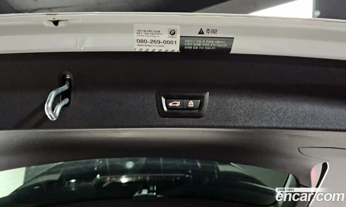 BMW X3 2021 2.0 Автомат в Москве № 156275, фото 20