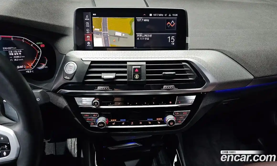 BMW X3 2021 2.0 Автомат в Москве № 156275, фото 5