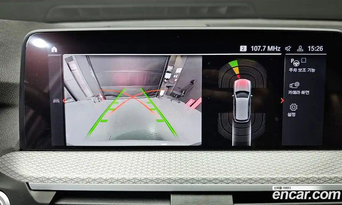 BMW X3 2021 2.0 Автомат в Москве № 156275, фото 9