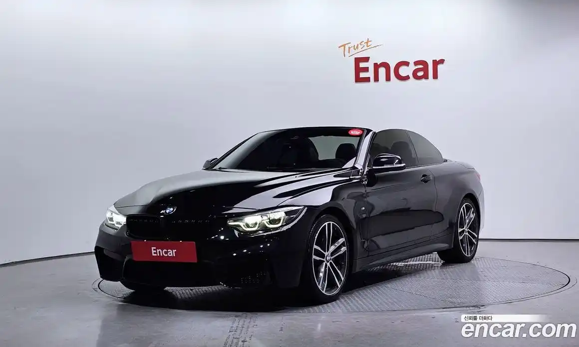 BMW 4-Series 2018 2.0 Автомат в Москве № 156501, фото 3