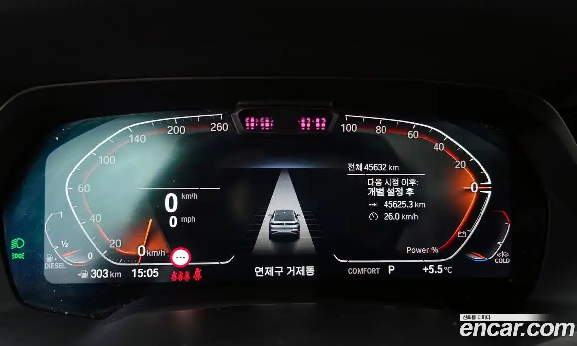 BMW X6 2023 3.0 Автомат в Москве № 156897, фото 14