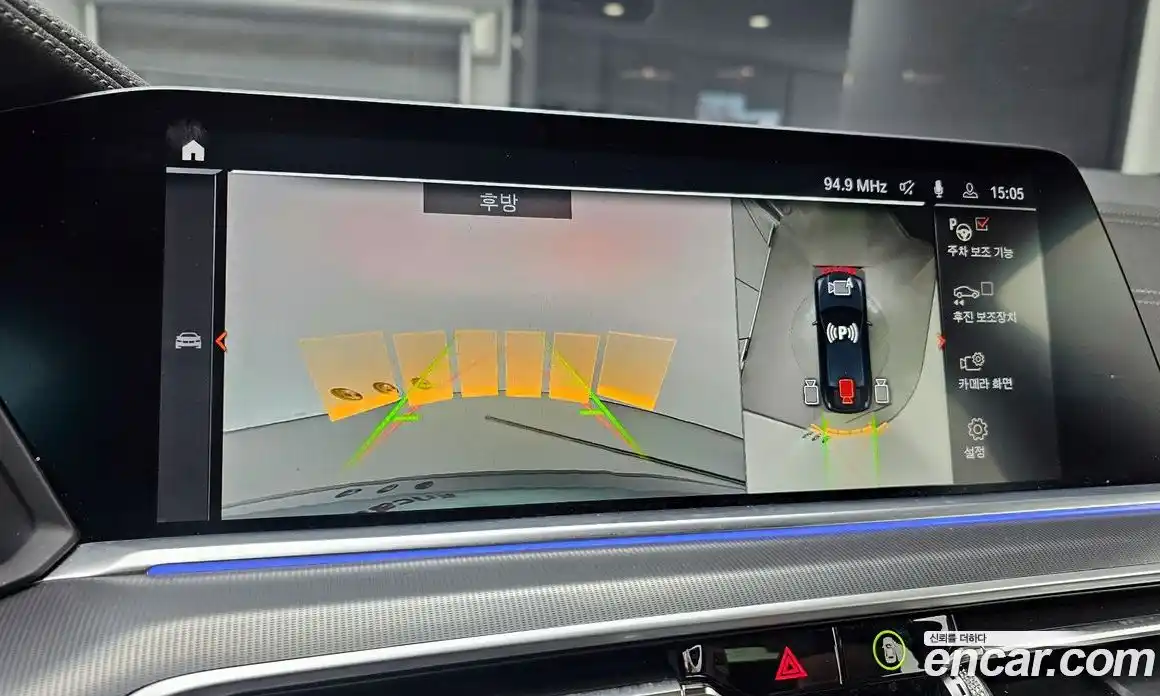 BMW X6 2023 3.0 Автомат в Москве № 156897, фото 16