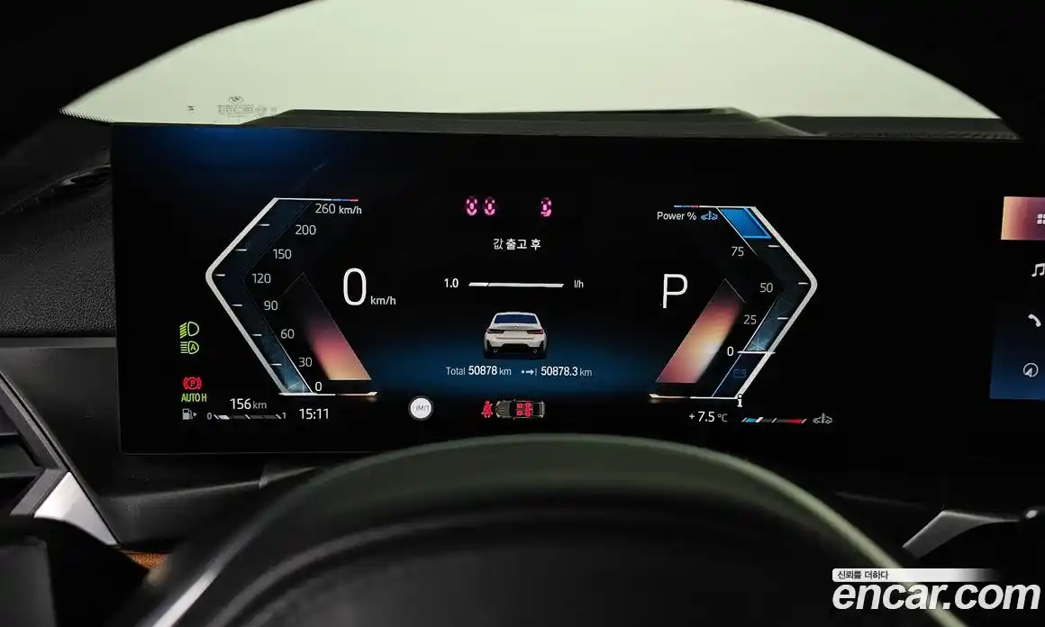 BMW 3-Series 2023 2.0 Автомат в Москве № 157402, фото 14