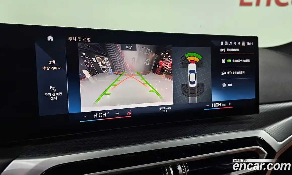 BMW 3-Series 2023 2.0 Автомат в Москве № 157402, фото 3