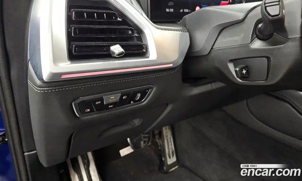 BMW XM 2023 4.4 Автомат в Москве № 157549, фото 20