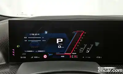 BMW XM 2023 4.4 Автомат в Москве № 157549, миниатюра 3