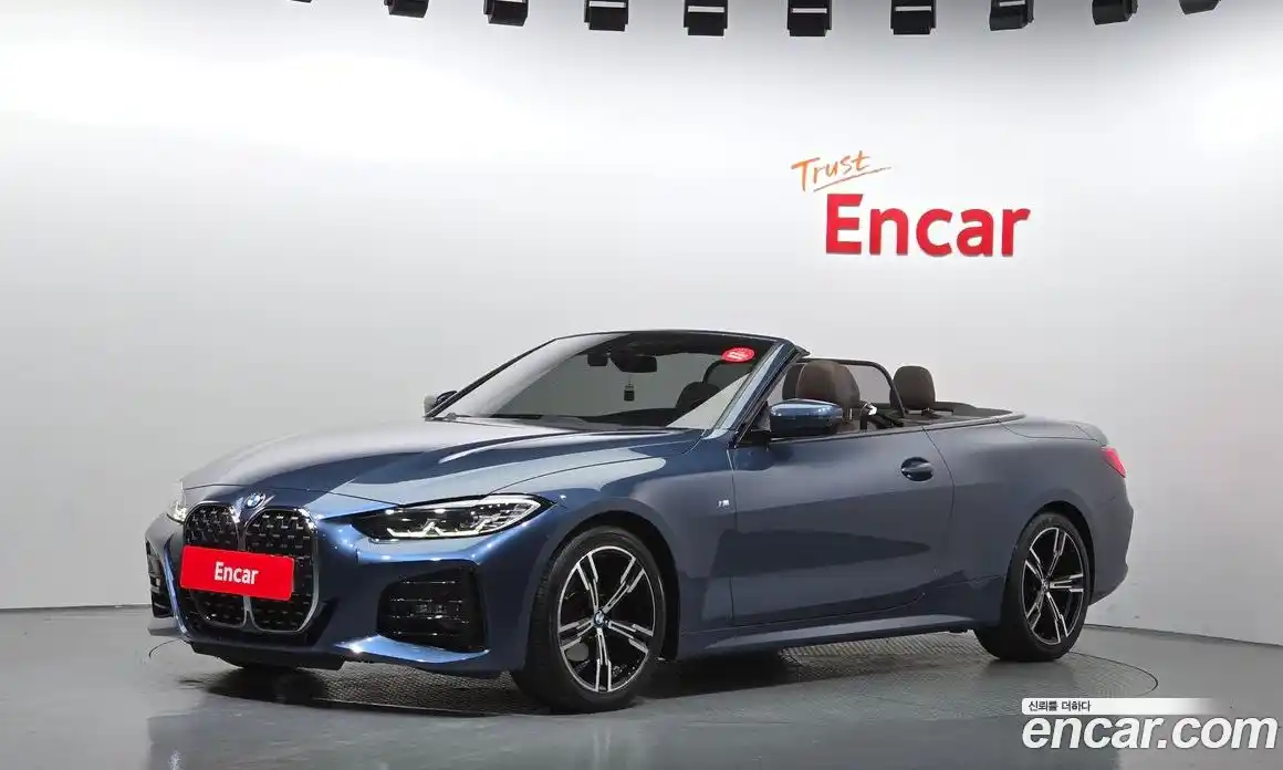 BMW 4-Series 2022 2.0 Автомат в Москве № 158453, фото 12