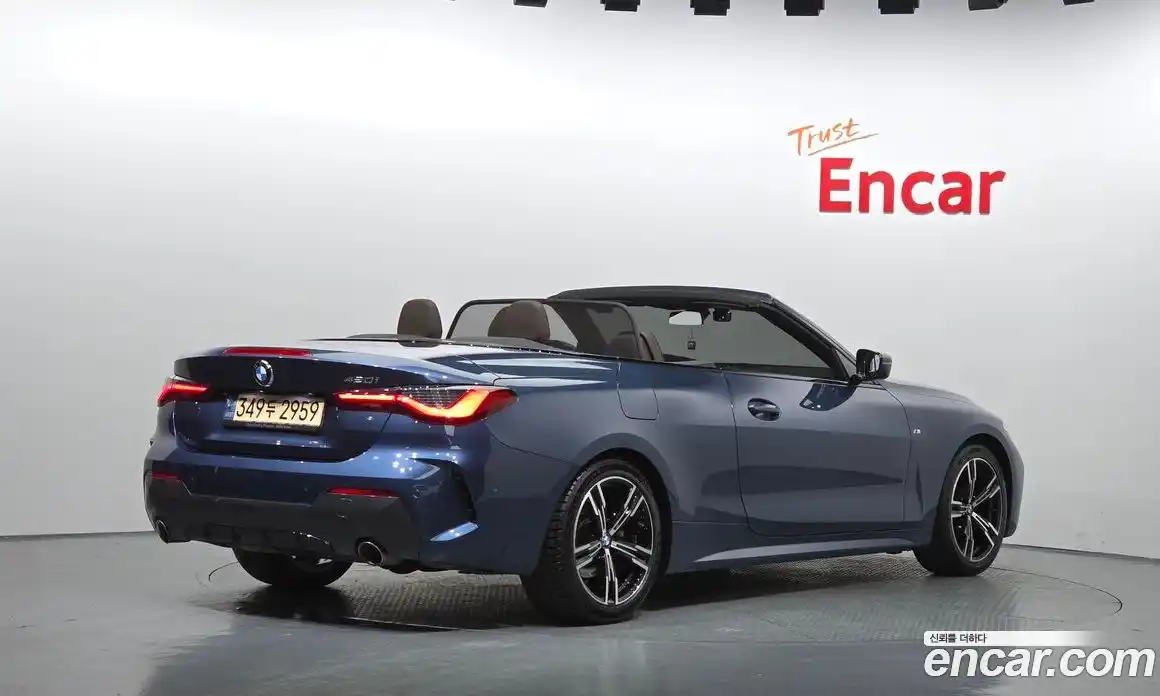 BMW 4-Series 2022 2.0 Автомат в Москве № 158453, фото 14