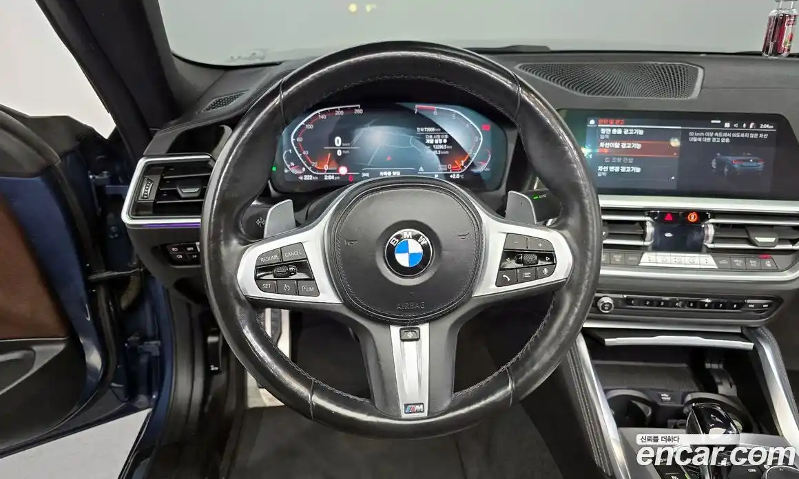 BMW 4-Series 2022 2.0 Автомат в Москве № 158453, фото 17