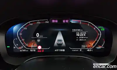 BMW 5-Series 2022 2.0 Автомат в Москве № 159054, миниатюра 2