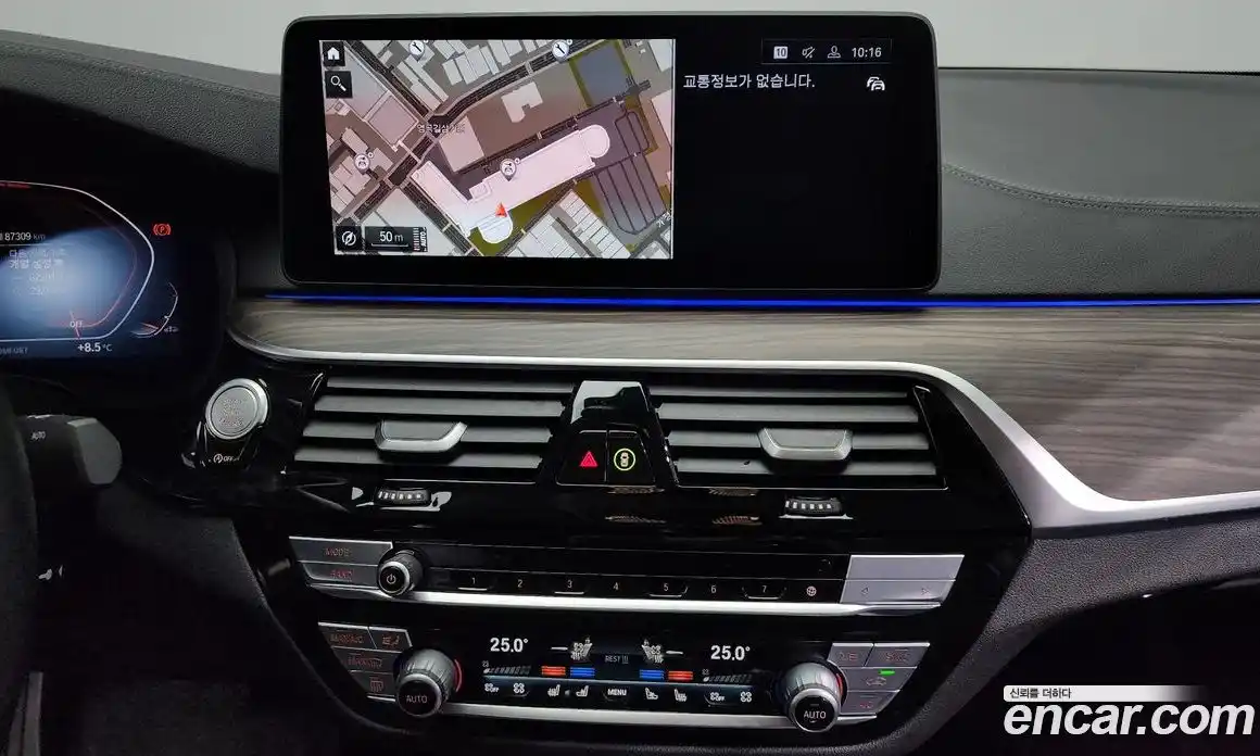 BMW 5-Series 2022 2.0 Автомат в Москве № 159054, фото 3