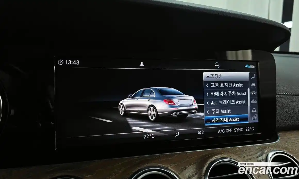 Mercedes-Benz E-Class 2020 1.9 Автомат в Москве № 160839, фото 13