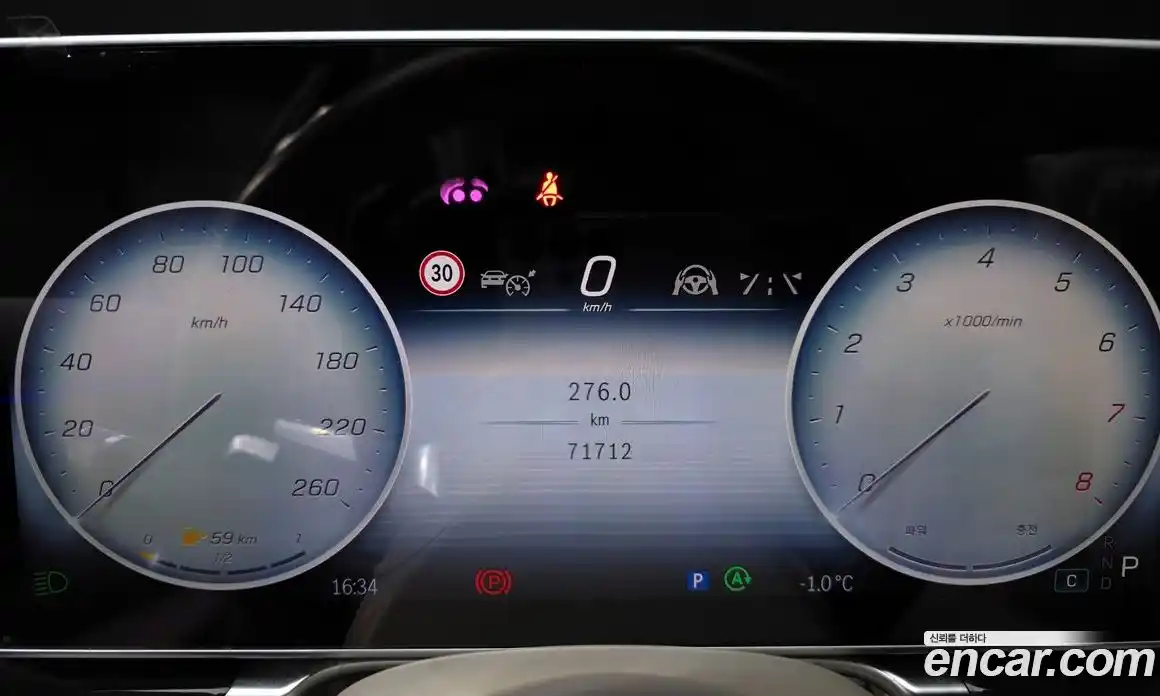 Mercedes-Benz S-Class 2021 3.0 Автомат в Москве № 160991, фото 5