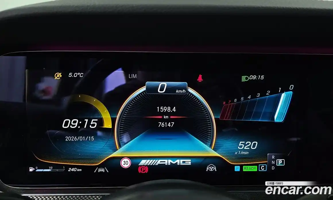 Mercedes-Benz E-Class 2021 3.0 Автомат в Москве № 161182, фото 15