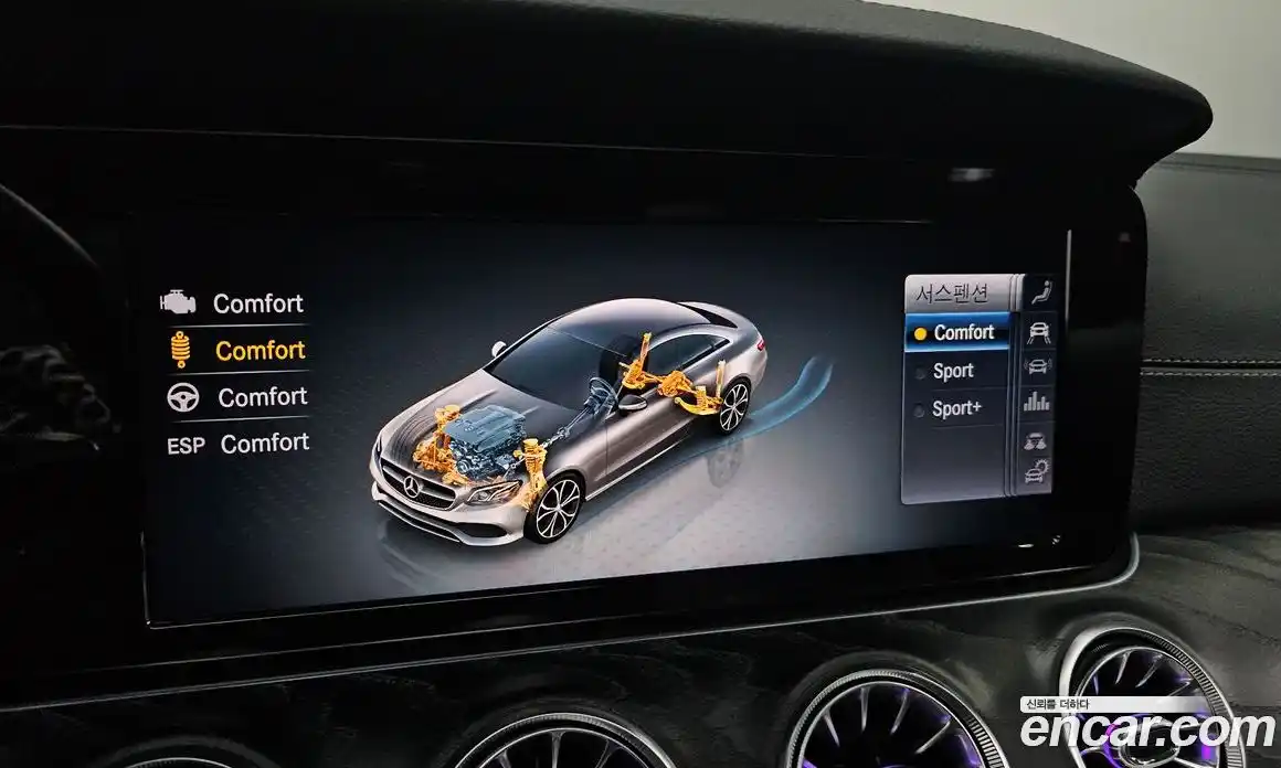 Mercedes-Benz E-Class 2019 1.9 Автомат в Москве № 161399, фото 20