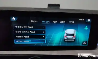 Mercedes-Benz A-Class 2021 2.0 Автомат в Москве № 161758, миниатюра 2