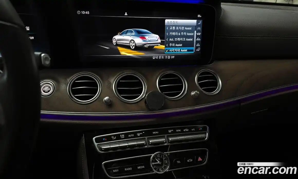 Mercedes-Benz E-Class 2019 2.0 Автомат в Москве № 161799, фото 15