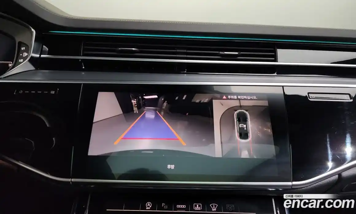 Audi A8 2023 3.0 Автомат в Москве № 162468, фото 12