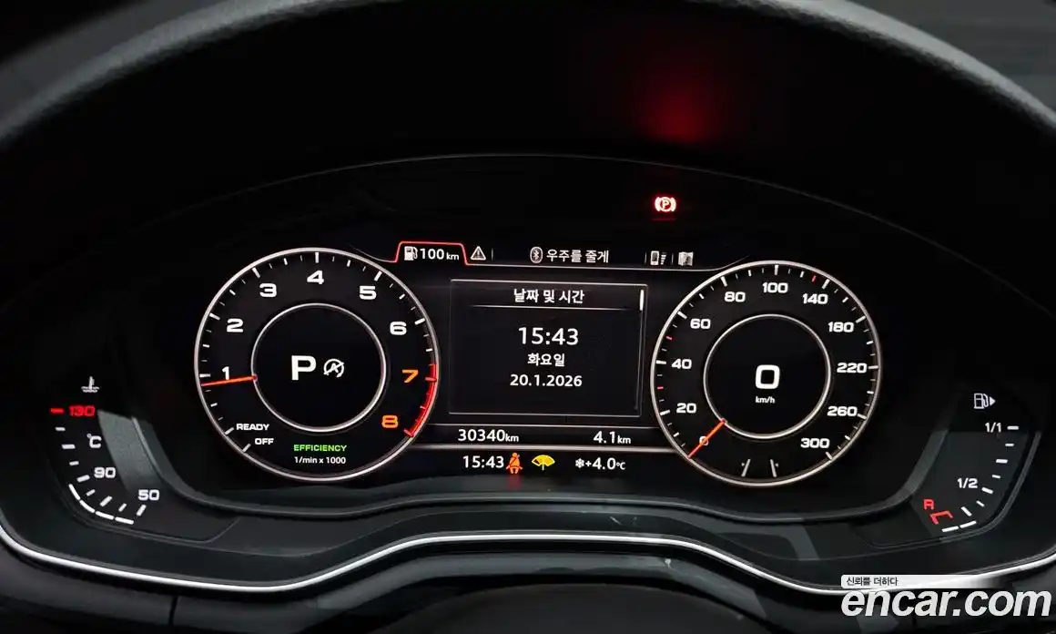 Audi A5 2019 2.0 Автомат в Москве № 162561, фото 6