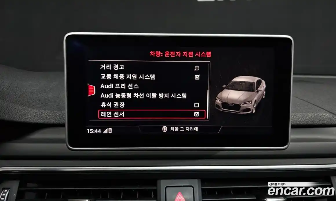 Audi A5 2019 2.0 Автомат в Москве № 162561, фото 10