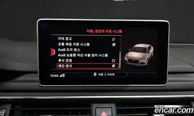 Audi A5 2019 2.0 Автомат в Москве № 162561, миниатюра 10