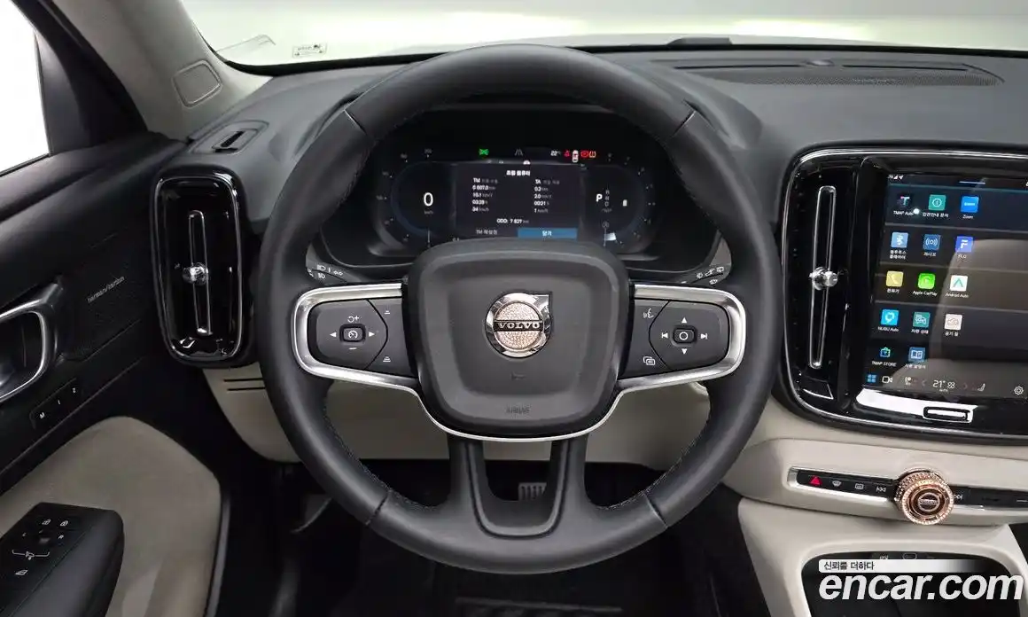 Volvo XC40 2025 2.0 Автомат в Москве № 164144, фото 4