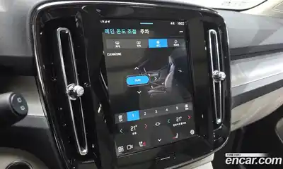 Volvo XC40 2025 2.0 Автомат в Москве № 164144, миниатюра 8