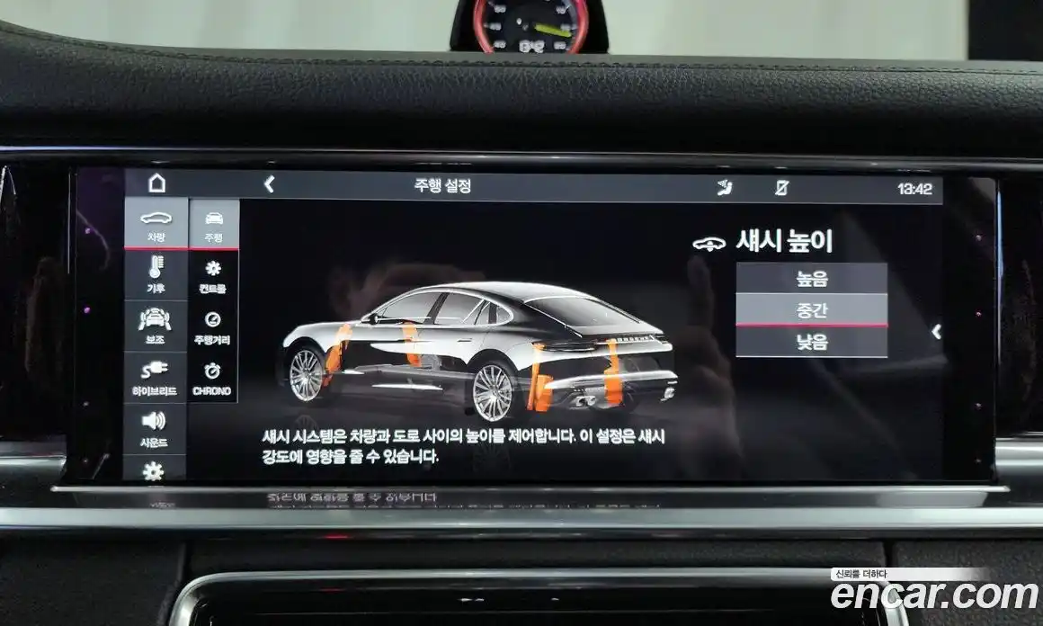 Porsche Panamera 2018 2.9 Автомат в Москве № 165522, фото 20