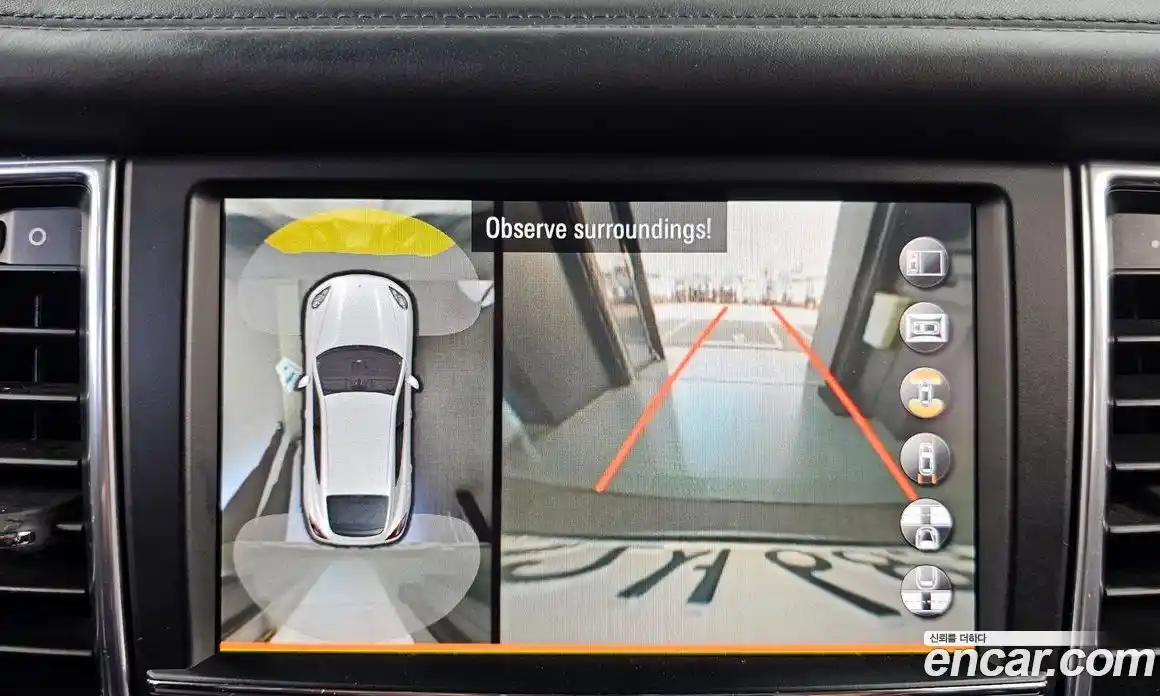 Porsche Panamera 2014 4.8 Автомат в Москве № 165574, фото 14