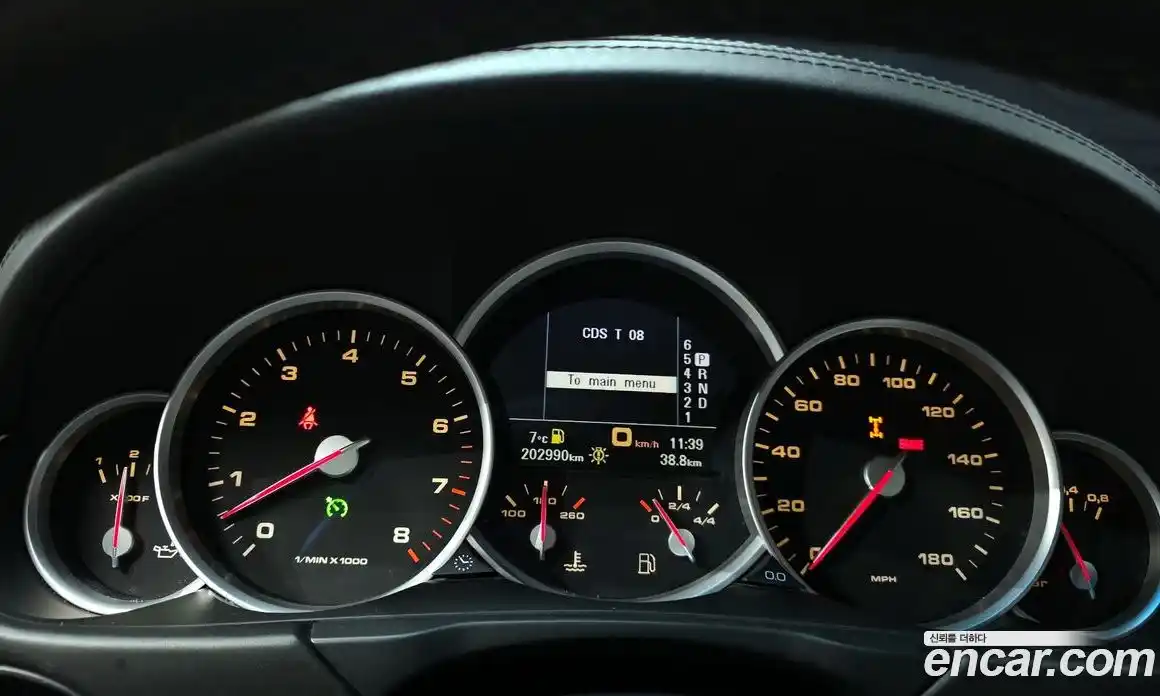 Porsche Cayenne 2006 4.5 Автомат в Москве № 165699, фото 4