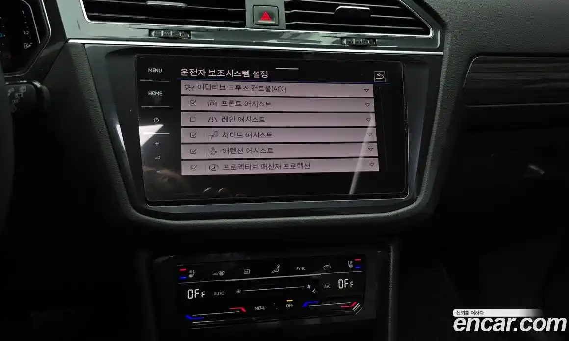 Volkswagen Tiguan 2023 2.0 Автомат в Москве № 168553, фото 17